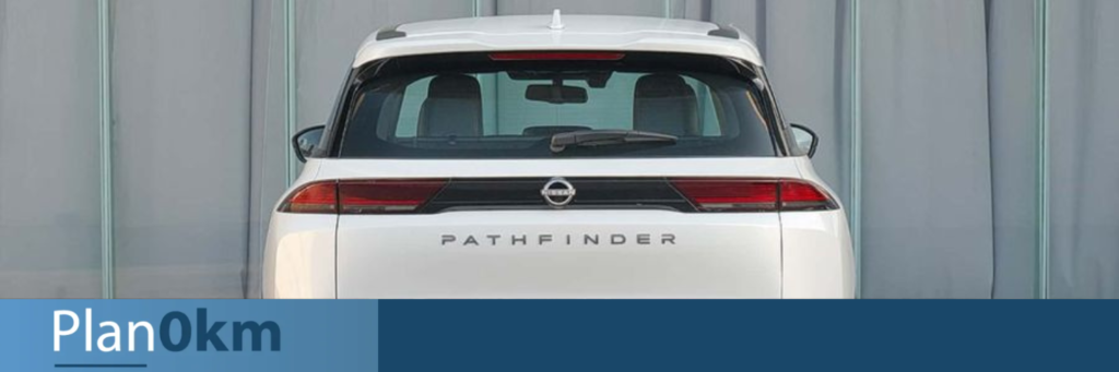 Lanzamiento Nuevo Nissan Pathfinder